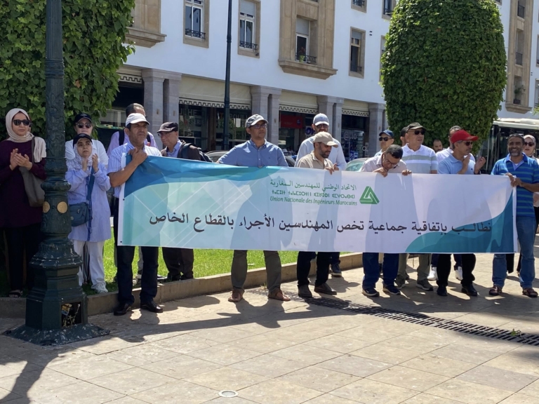 UNIM | Union Nationale des Ingénieurs Marocains