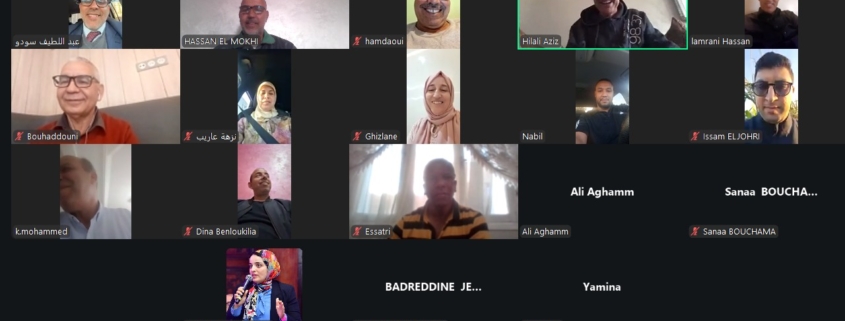 اجتماع المكتب 22 ماي